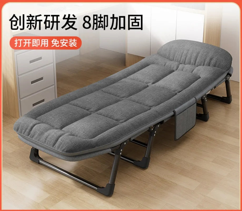 Nap Folding Bed Reinforced Extra Thick Single Artifact Simple Portable Office Nap Camp Bed Multi-functional Recliner Chair