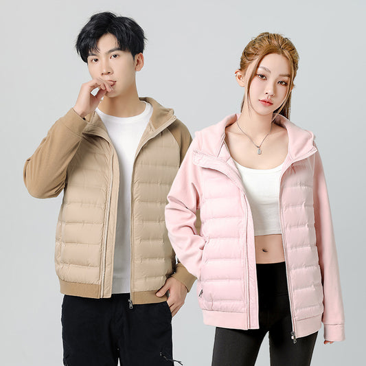 Down Jacket Men's And Women's Winter Lightweight Knitted Sports